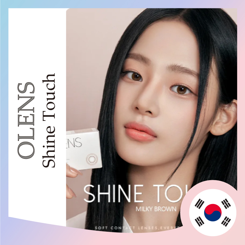 [ OLENS ] Shine Touch / 1Month (2p) Milky Brown, Milky Gray , Milky ...