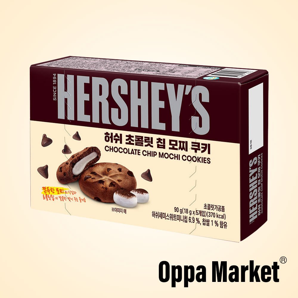 Hershey's Korean Chocolate Chip Glutinous Rice Mochi Cookies Shopee