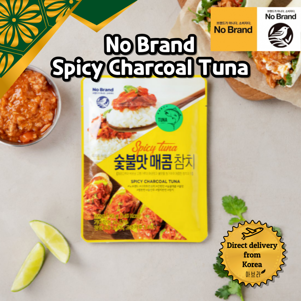 [Emart NoBrand] Spicy Charcoal Tuna Korean Tuna Sauce Korean Food