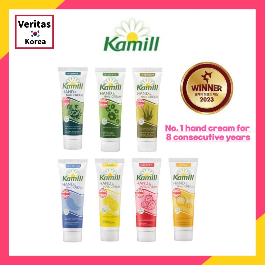【Kamill】 Hand & nail cream 11 types | Shopee Philippines