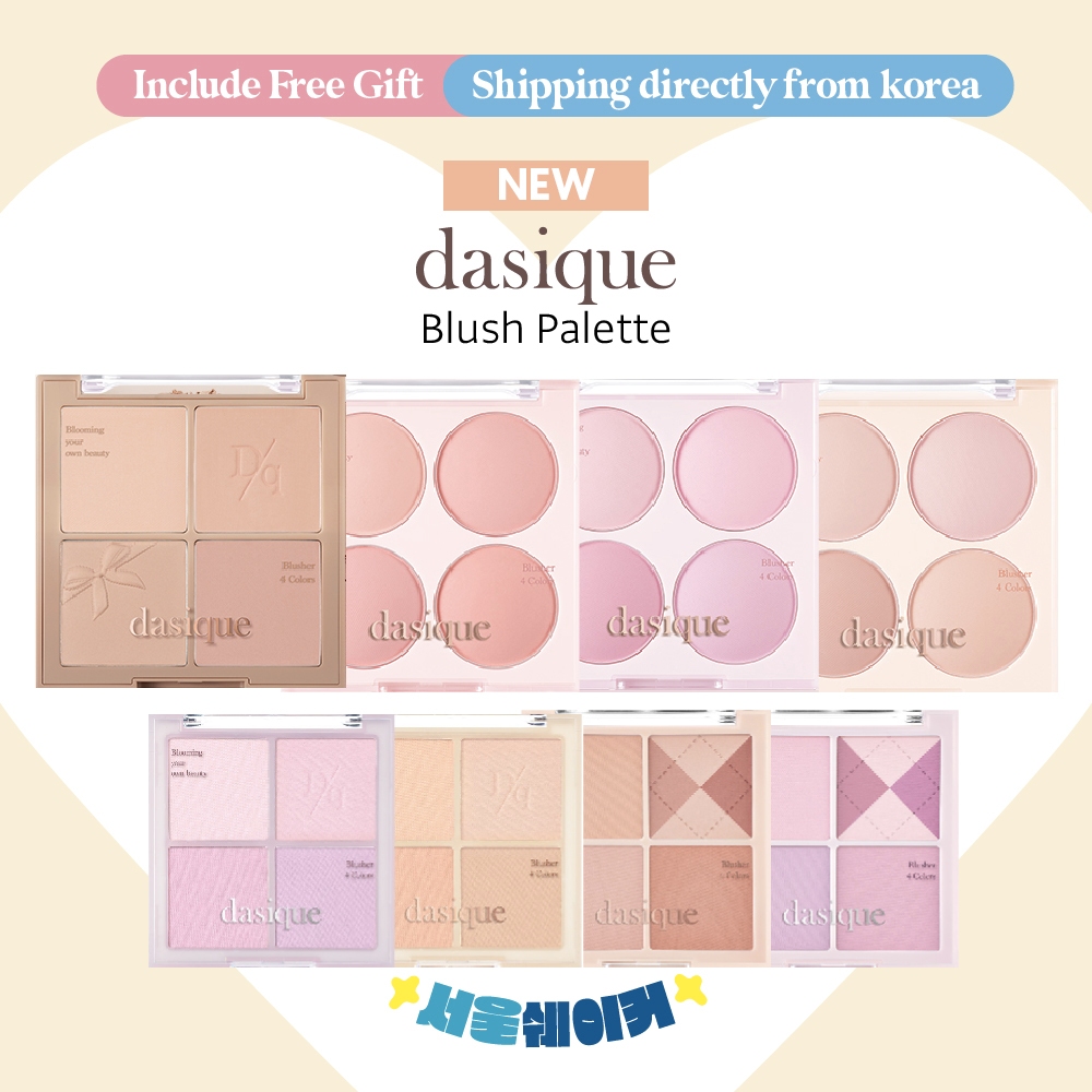 [Dasique] NEW! Ice Cream Blending Mood Cheek Blush Beige/Violet Knit 10 ...