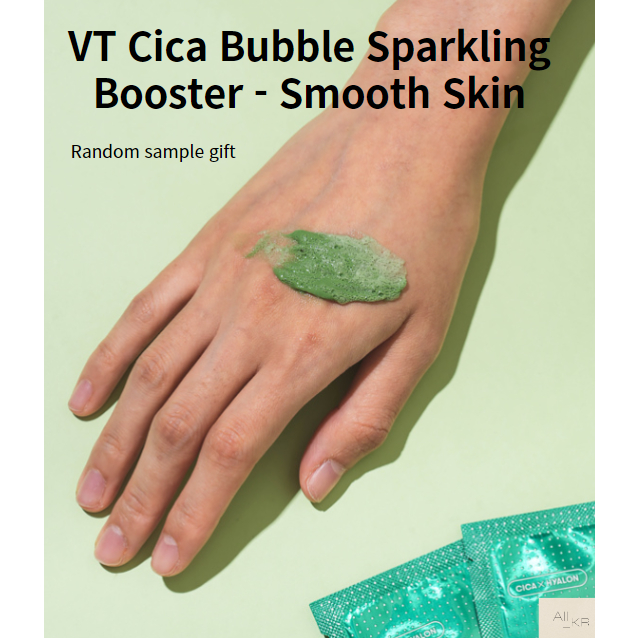 BOOSTER 数多く CICA BUBBLE SPARKLING