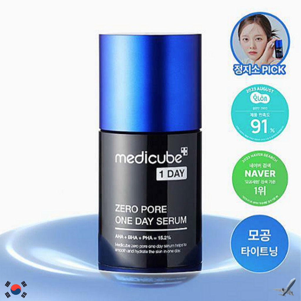 [Medicube] Zero Pore One-day Serum 30ml main image 0