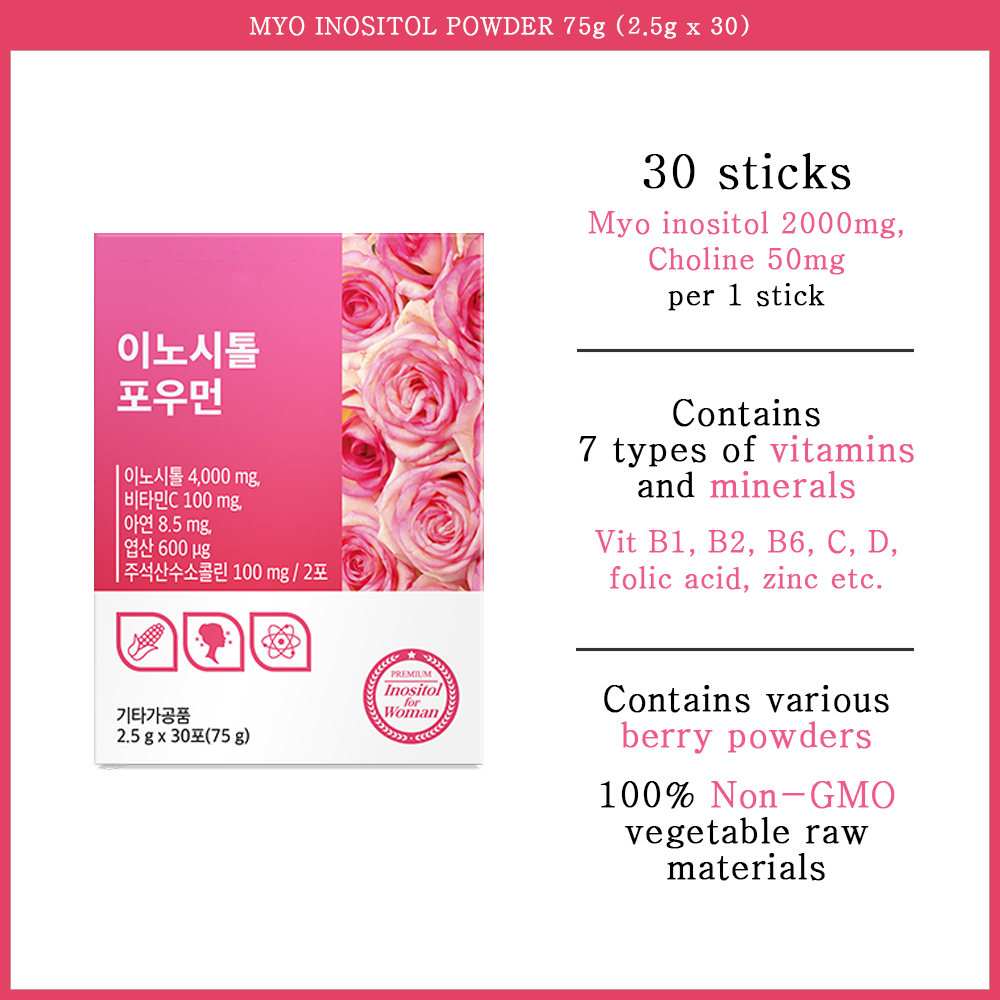 myo inositol powder 2.5g x 30 packets Choline vitamin C zinc folic