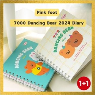 Kinbor A5 Agenda 2024 Notebook Budget Planner Weekly Daily 136