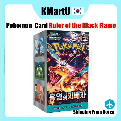 [Pokemon Card] Game Scarlet & Violet OBSIDIAN FLAMES / Ruler Of The ...