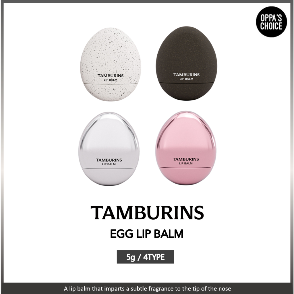 TAMBURINS EGG LIP BALM (4TYPE) Shopee Philippines