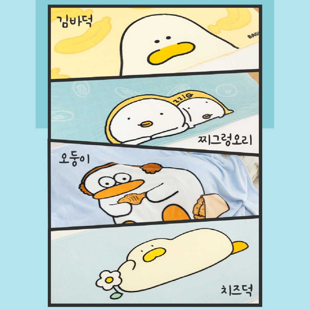 Korea Duck Emoticon Character Banana Duck Kim Baduck/ODUNG/CheeseDuck ...