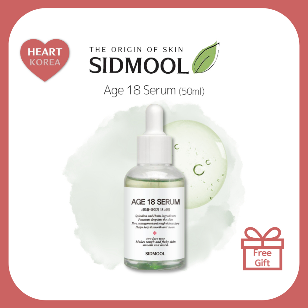 Sidmool Age 18 Serum (50ml) facial serum essence pore | Shopee Philippines