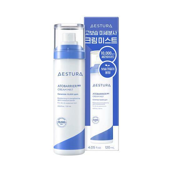 aestura ato barrier 365 cream mist 120ml | Shopee Philippines