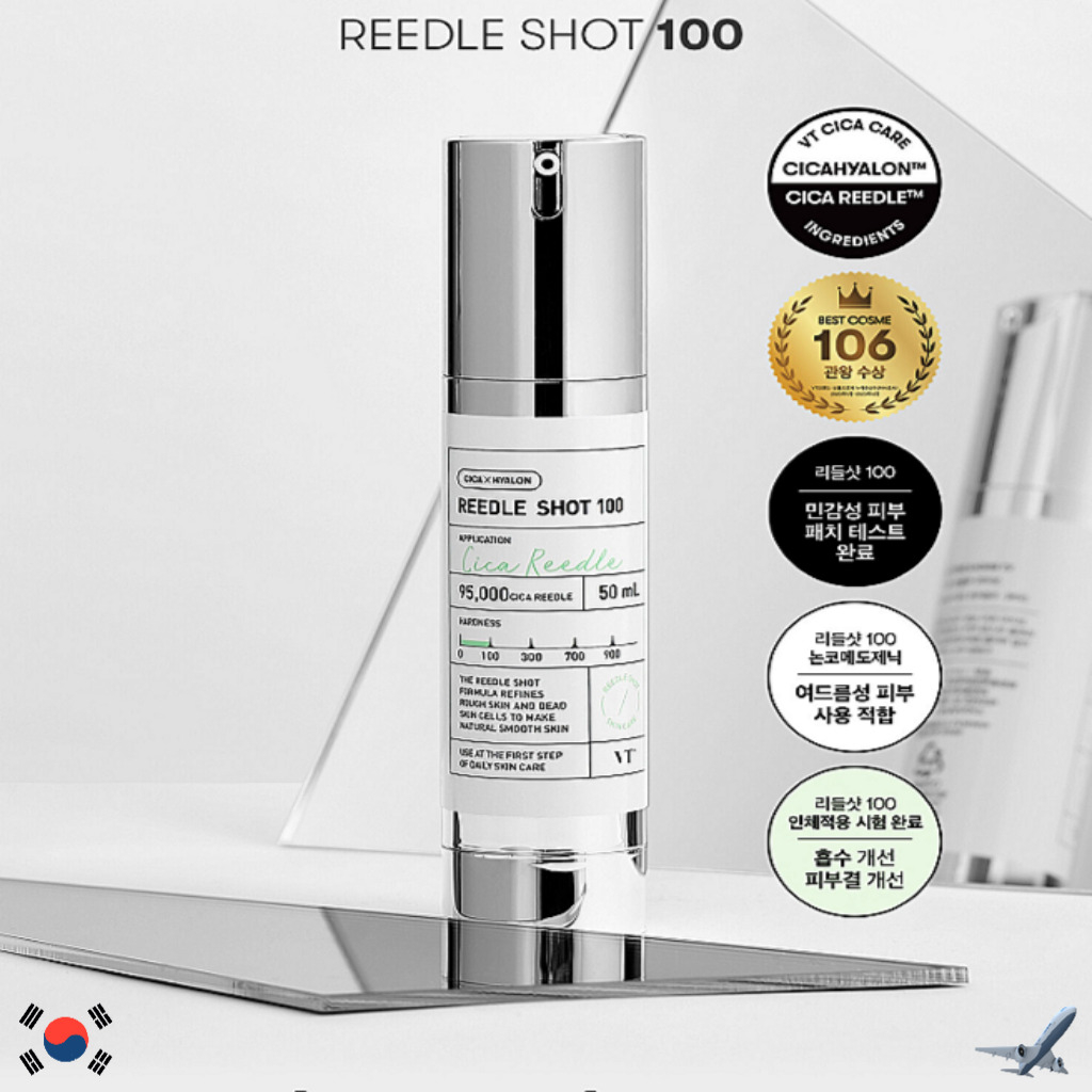 VT COSMETICS REEDLE SHOT 100 Essence 50 ml Shopee Philippines
