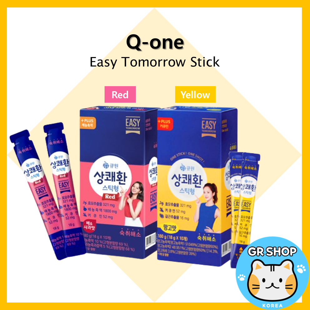 Easy Tomorrow Mango Flavored Jelly Stick (For Faster Hangover Relief)