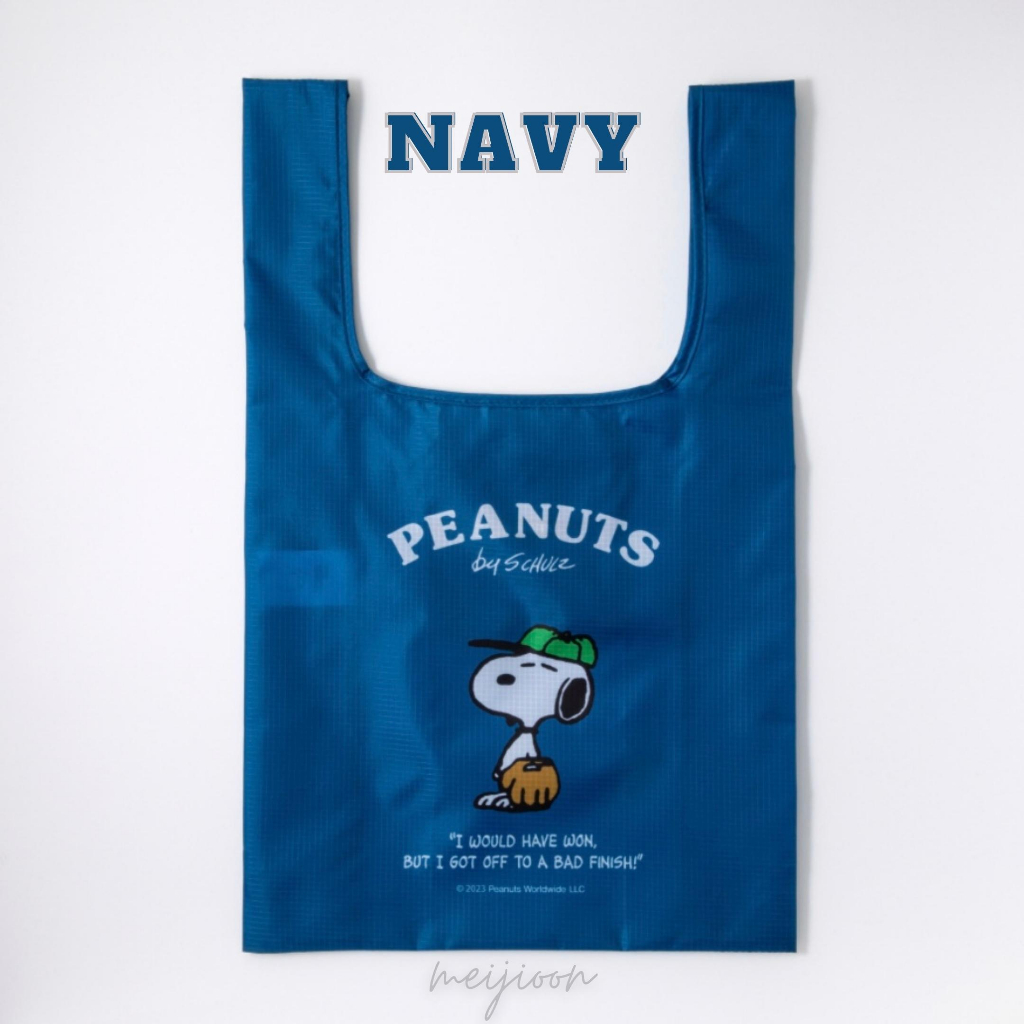 Tesco snoopy bag for life hotsell