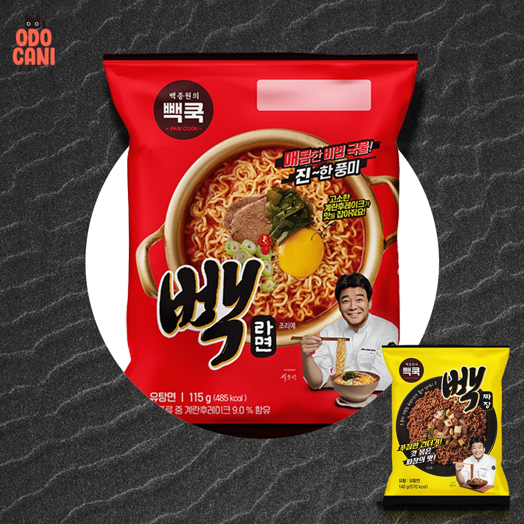 [4pcs] Paik Cook Paik jong won Ramen & Jajangmyeon ( Theborn / Korean ...