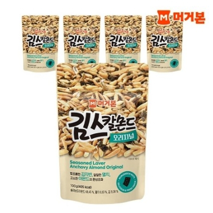 [KOREA] New Murgerbon Kims Calmond Original 100g x 5 Packs – Seaweed ...