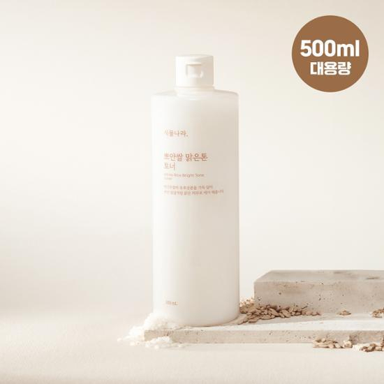 Wight Rice Bright Tone Toner 500ml | Shopee Philippines