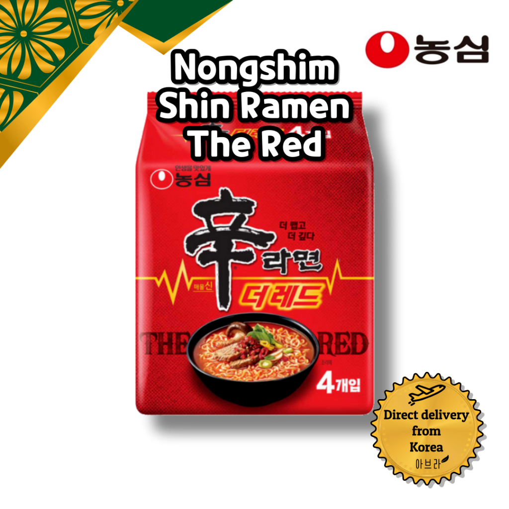 [Nongshim] Shin Ramen The Red 신라면 더레드 125gx4 Korean noodle ramen Korean ...