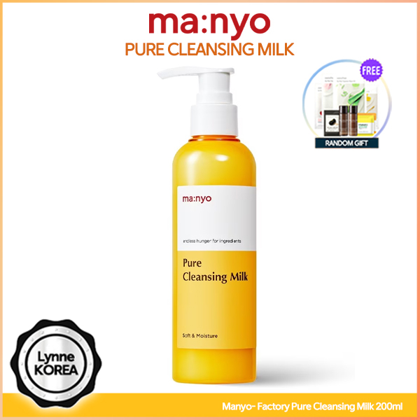 Manyo Factory Pure Clean Milk 200ml main image 1