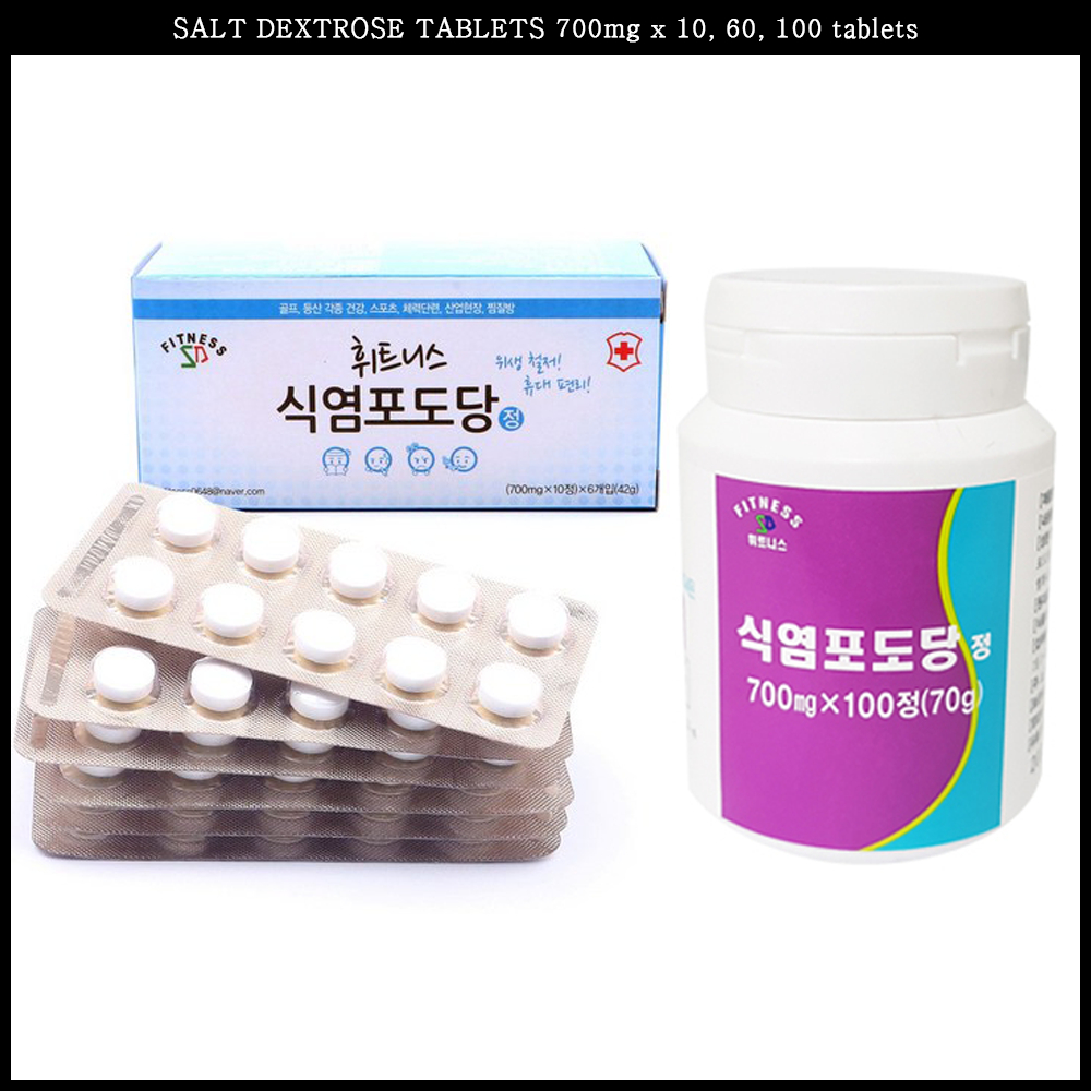 Salt dextrose tablets 700mg x 10, 60, 100 tablets Mineral salt Diarrhea
