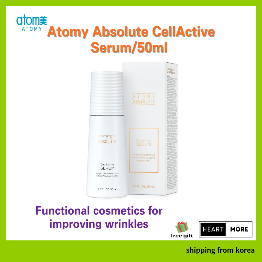 Atomy Absolute CellActive Serum/50ml Shopee Philippines