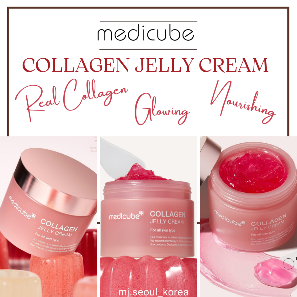 Medicube Collagen Jelly Cream 110ml Shopee Philippines