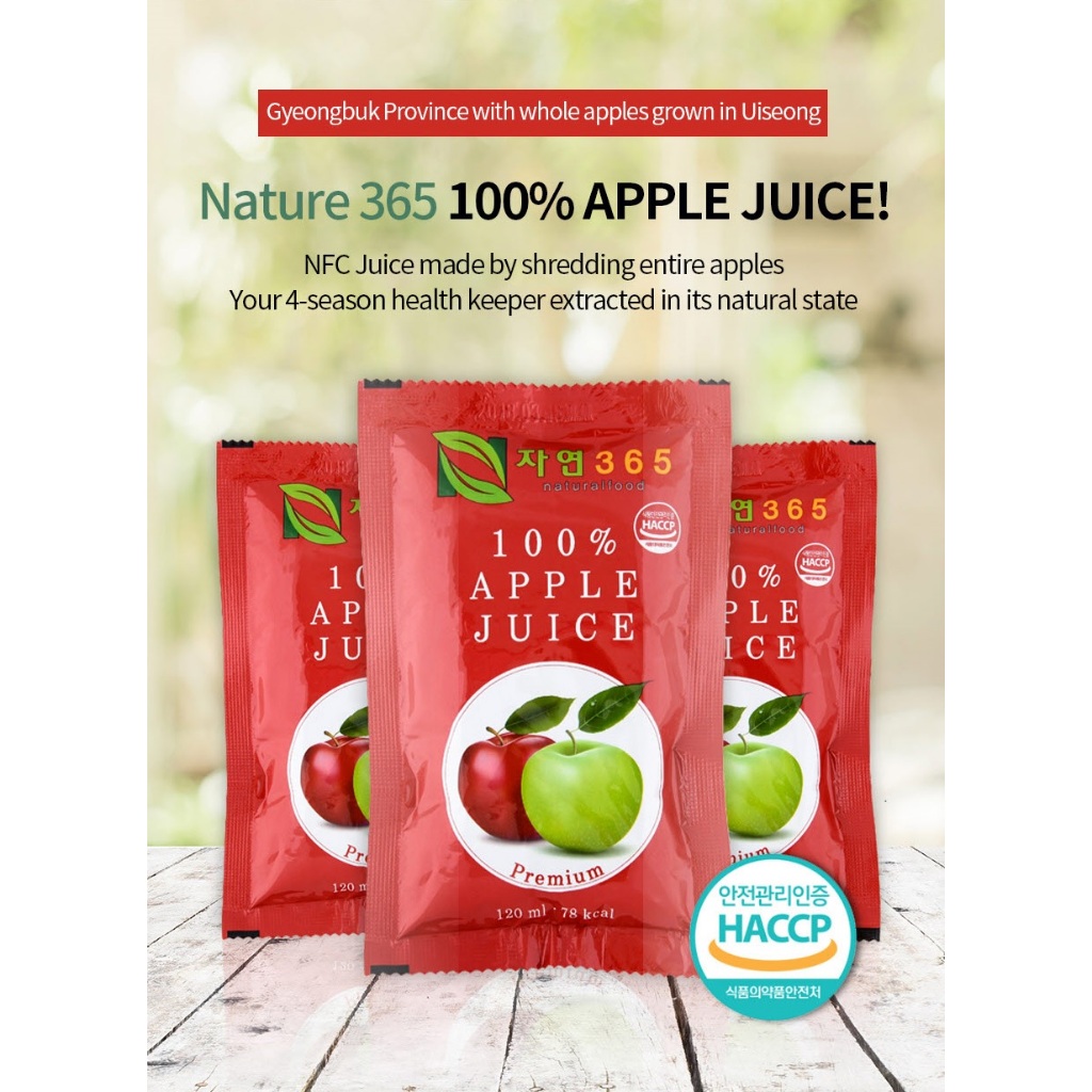 NFC juicing method 100 apple juice Shopee Philippines
