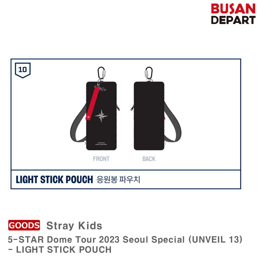 Stray Kids 5STAR Dome Tour 2023 Seoul Special (UNVEIL 13) MD LIGHT