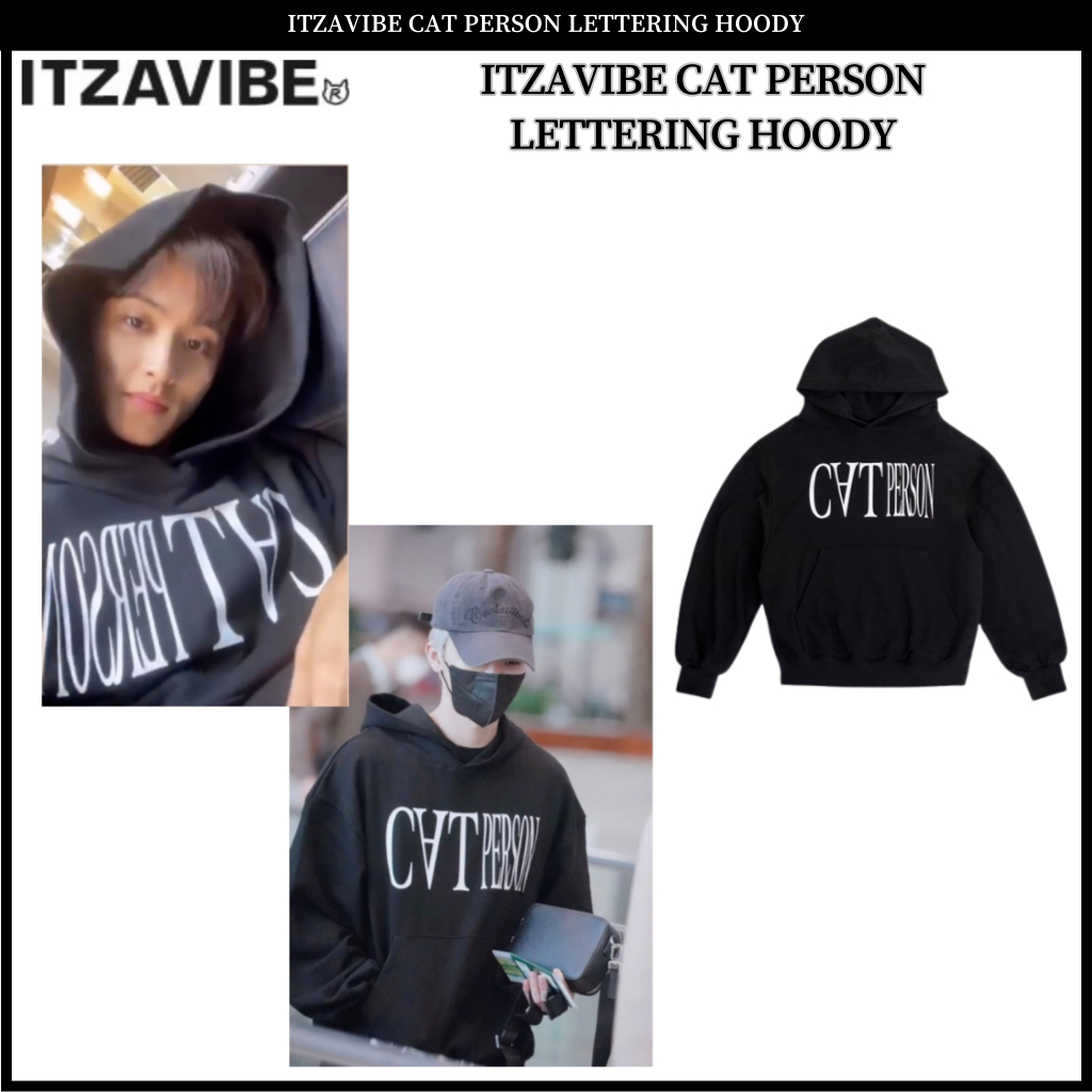 ●ITZAVIBE● DOG PERSON LETTERING CROP SWEATSHIRT 