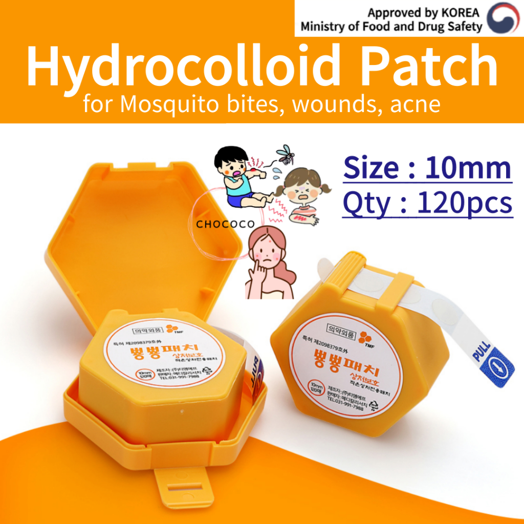 [KOREA] 🇰🇷 Authentic⭐120pcs 10mm Hydrocolloid Mosquito bite Wound Acne Pimple Patch Waterproof