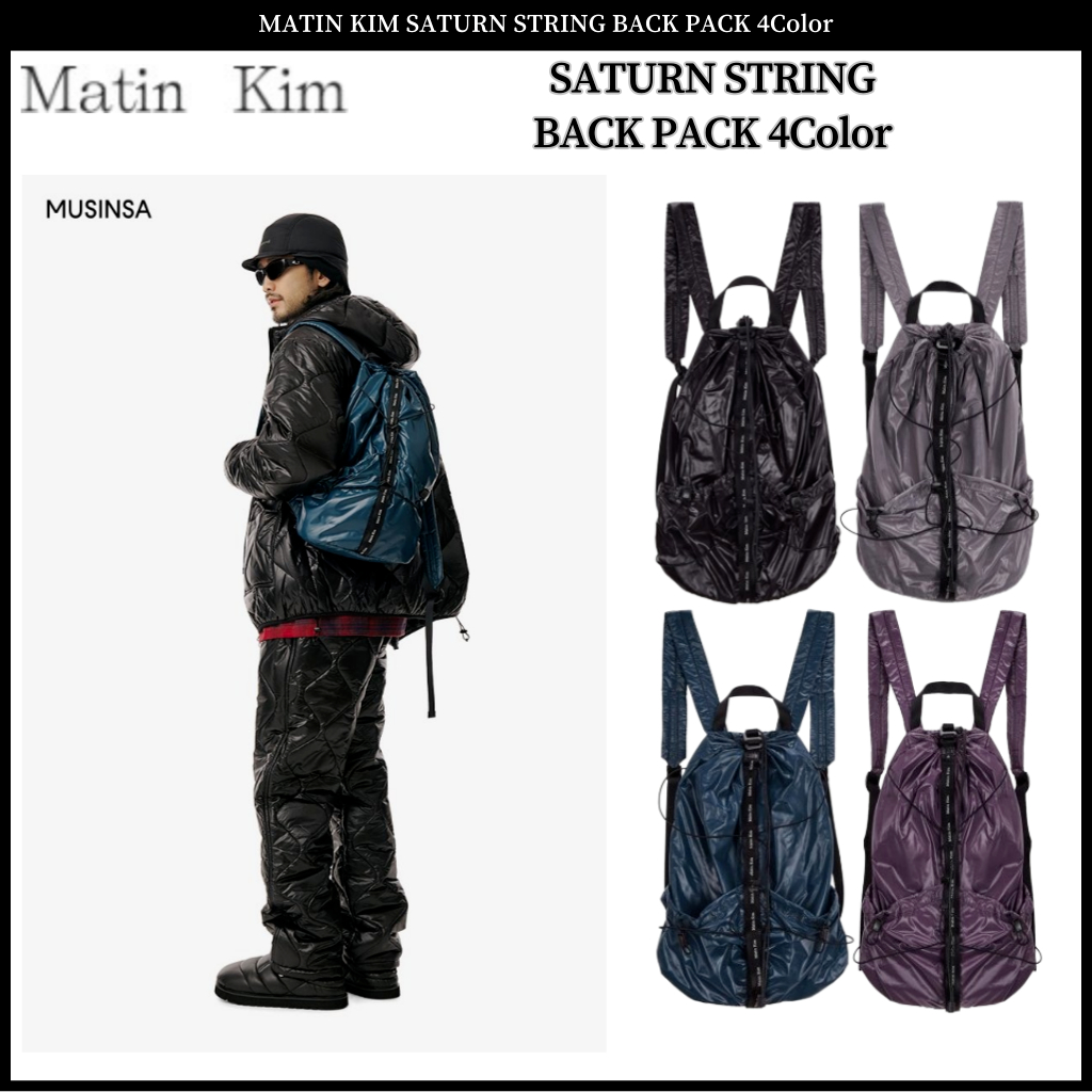 MATIN KIM SATURN STRING BACK PACK 4Color | Shopee Philippines