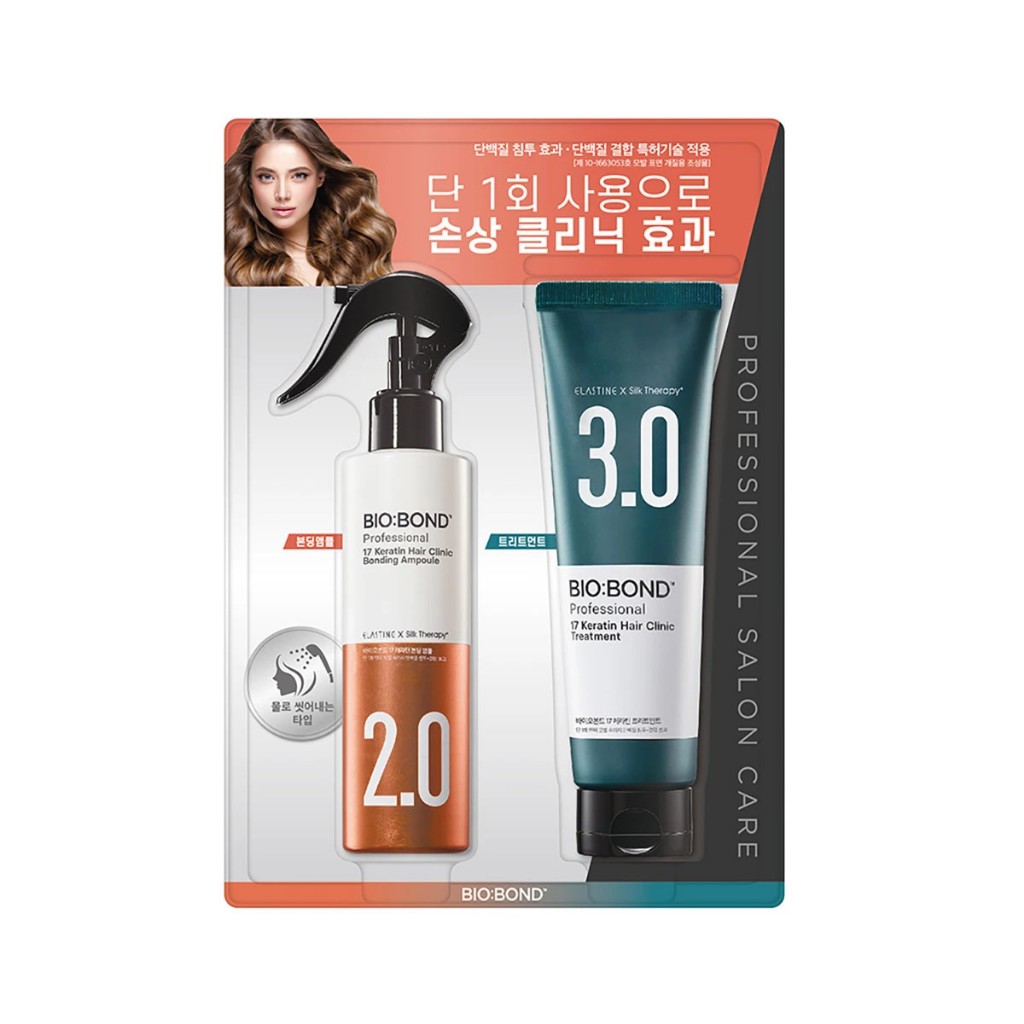 (Costco Korea) Set Silk Therapy BIOBOND Ampoule & Treatment 200ml