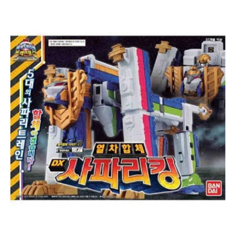 BANDAI NAMCO - Power Rangers Train Force Train Combination DX Safari ...