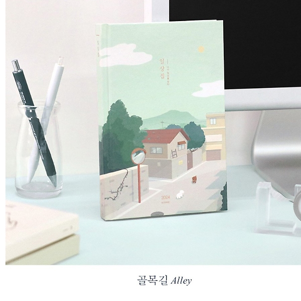 Iconic Ilsangjip 2024 Diary Planner(weekly Hardcover)r Korean Scheduler 