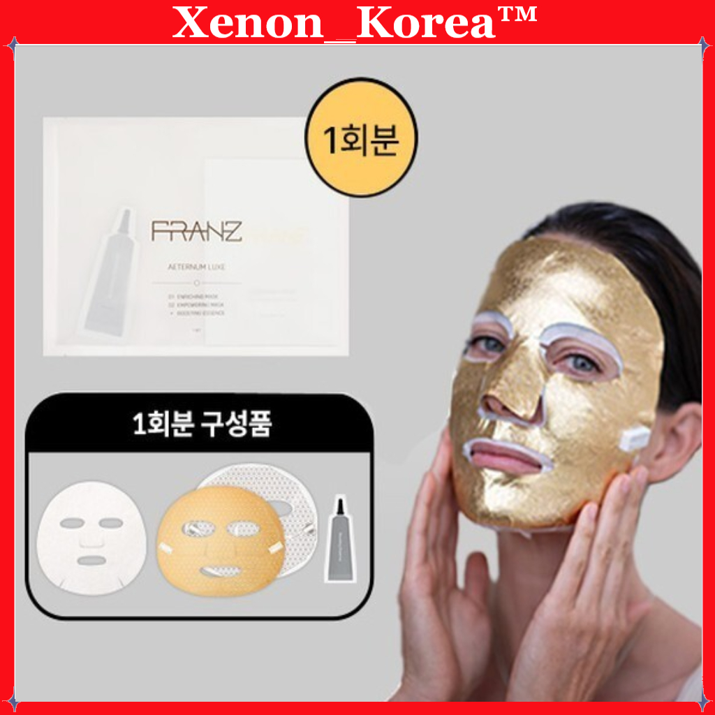 [FRANZ] AETERRNUM LUXE Stem Cell Culture Microcurrent Facial Gold Mask