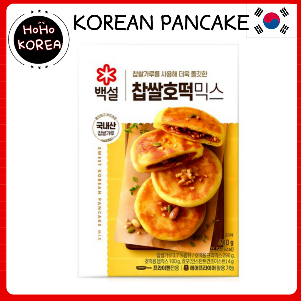 Baeksul Homemade Korean Sweet Rice Pancakes Hotteok Mix, 400g (1 Pack ...