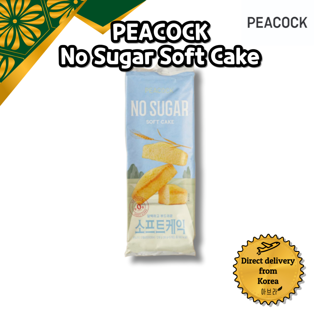 [Peacock] No Sugar Soft Cake Korean snack Korean Food [Shipping from