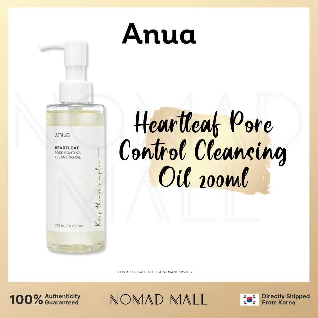 [ANUA] Heartleaf Pore Control Cleansing Oil Shopee Philippines