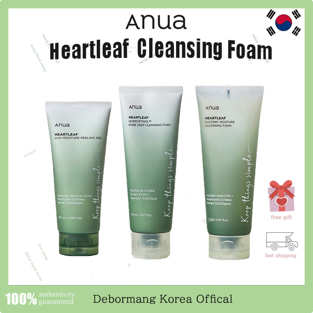 Anua CLEANSING FOAM - 基礎化粧品