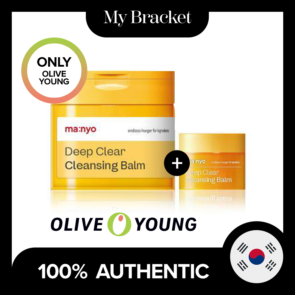 Kbeauty 100% vegan Manyo Factory Deep Clear Cleansing Balm special gift ...