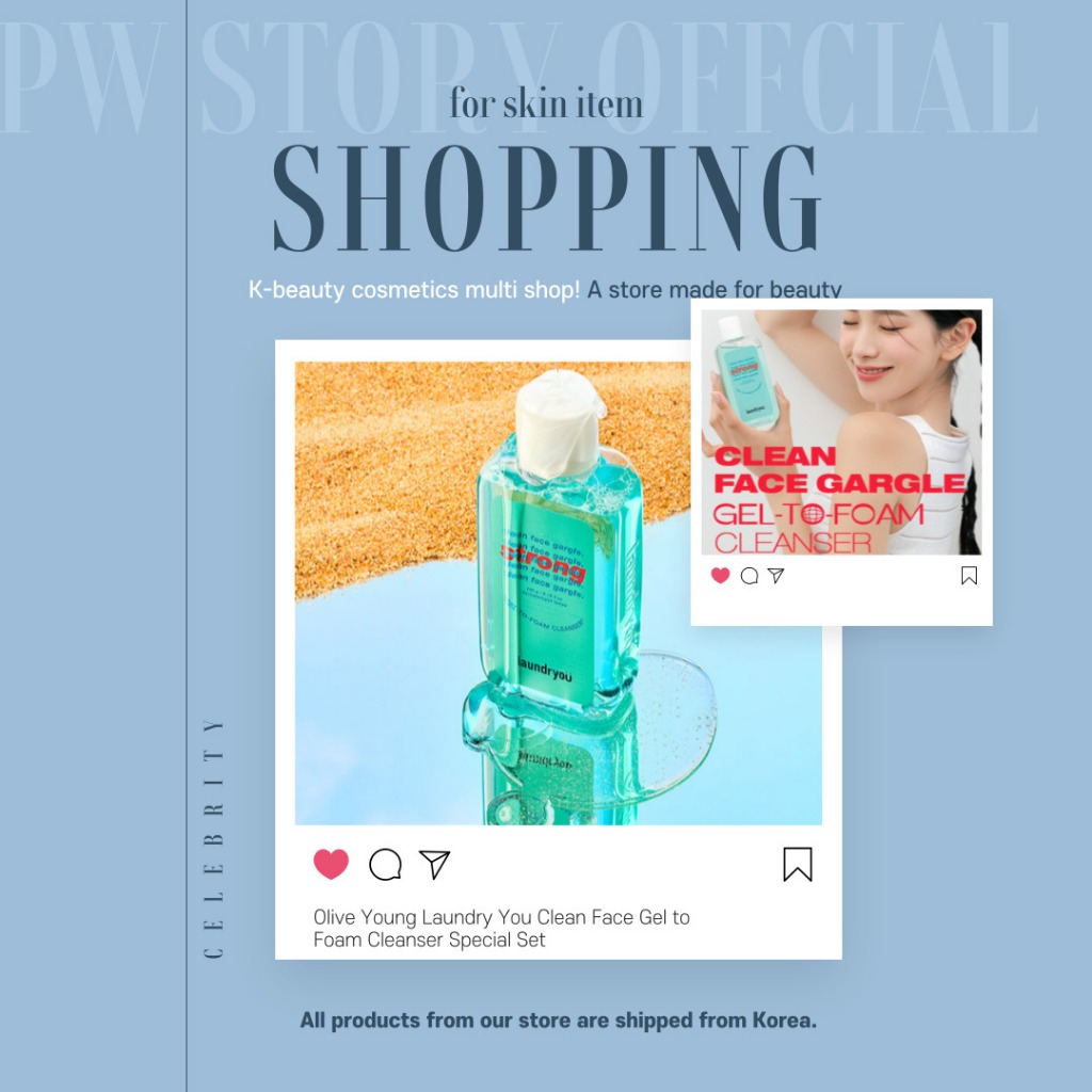 Olive Young LaundryYou Clean Face Gel to Foam Cleanser Special Set