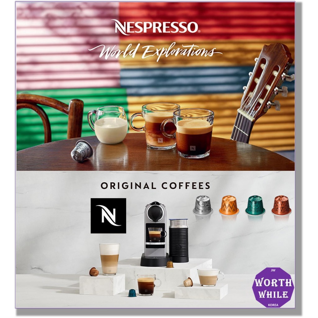 ️Big Sale /Nespresso World Explorations Original Capsules /Nespresso