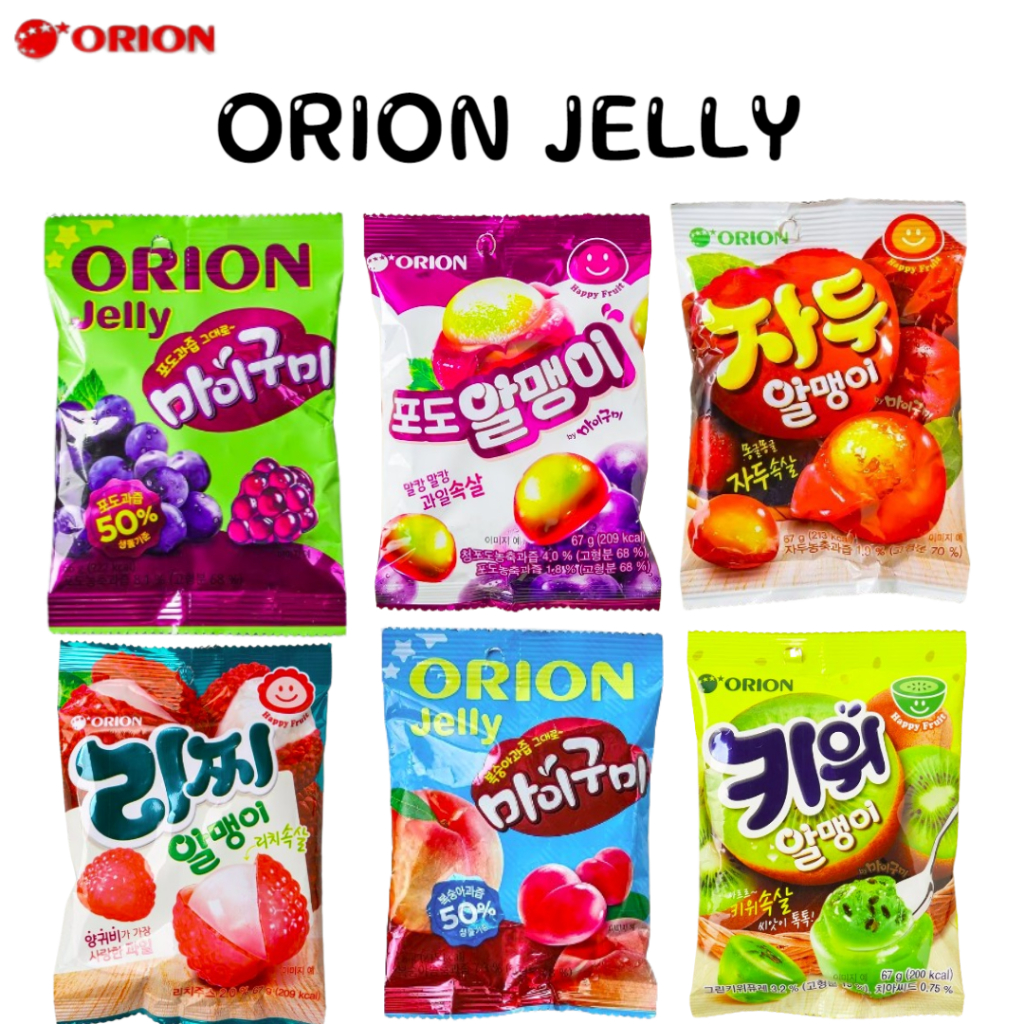 ORION Korean Jelly Plum / Grape / Lychee / Kiwi /My Gummy Peach /My