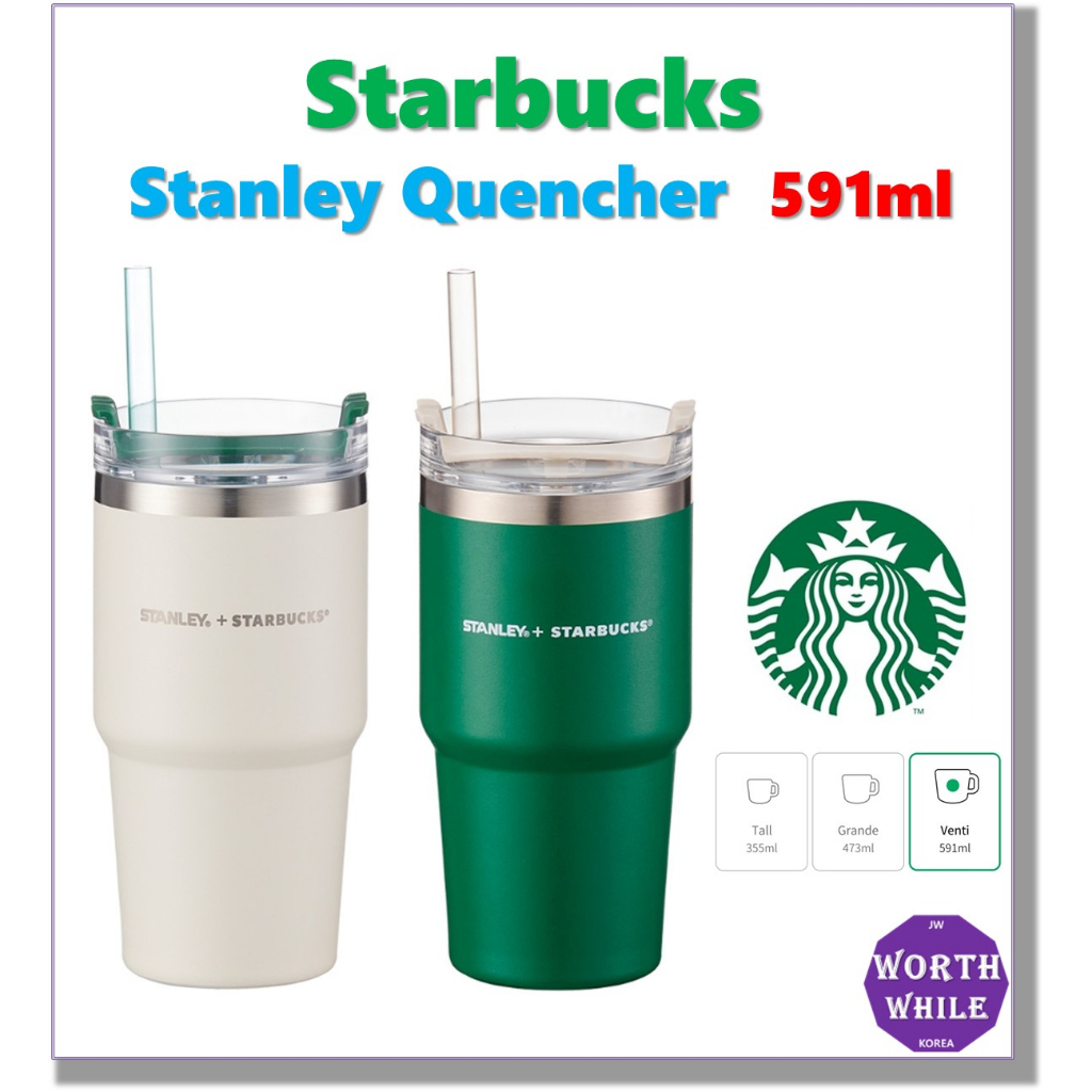 Starbucks /Starbucks x Stanley /Starbucks Stanley Quencher Tumbler+Free