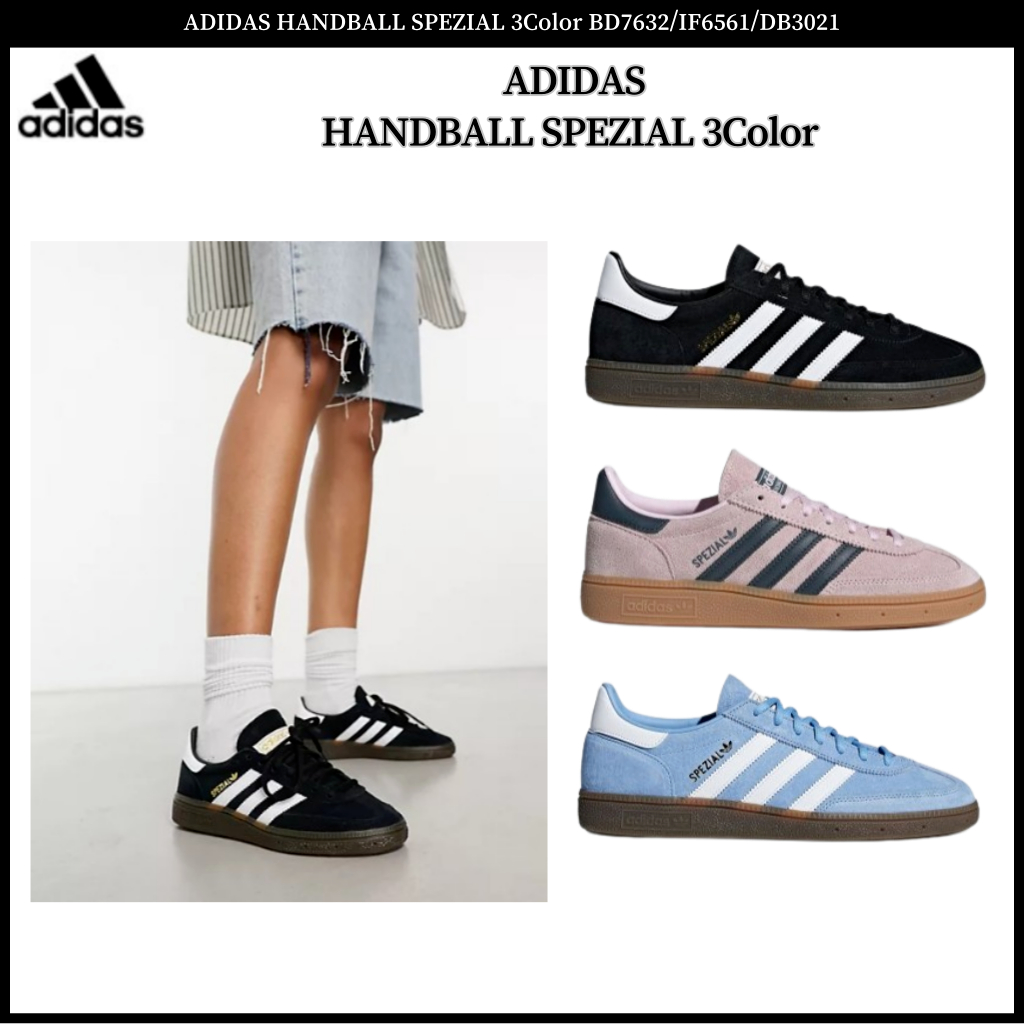 ADIDAS HANDBALL SPEZIAL 3Color BD7632/IF6561/DB3021 | Shopee Philippines