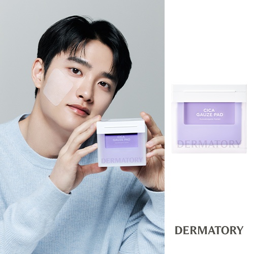 [Dermatory] Hypoallergenic Cica Gauze Pad 80P main image 0