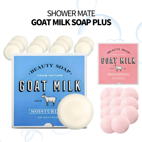 SHOWER MATE Goat Milk Soap Plus 90g x 12 Pieces 2types | Shopee Philippines