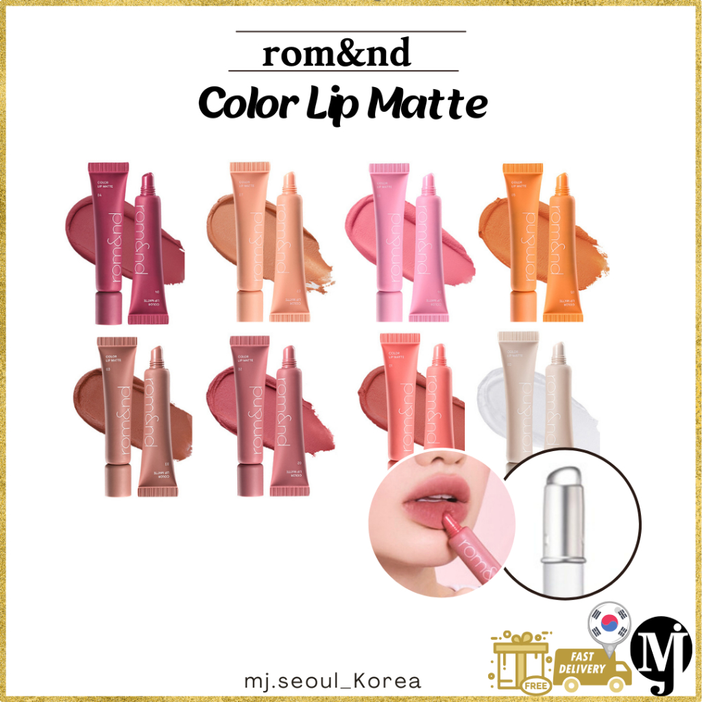 Rom&nd romand Color Lip Matte 8colors | Shopee Philippines