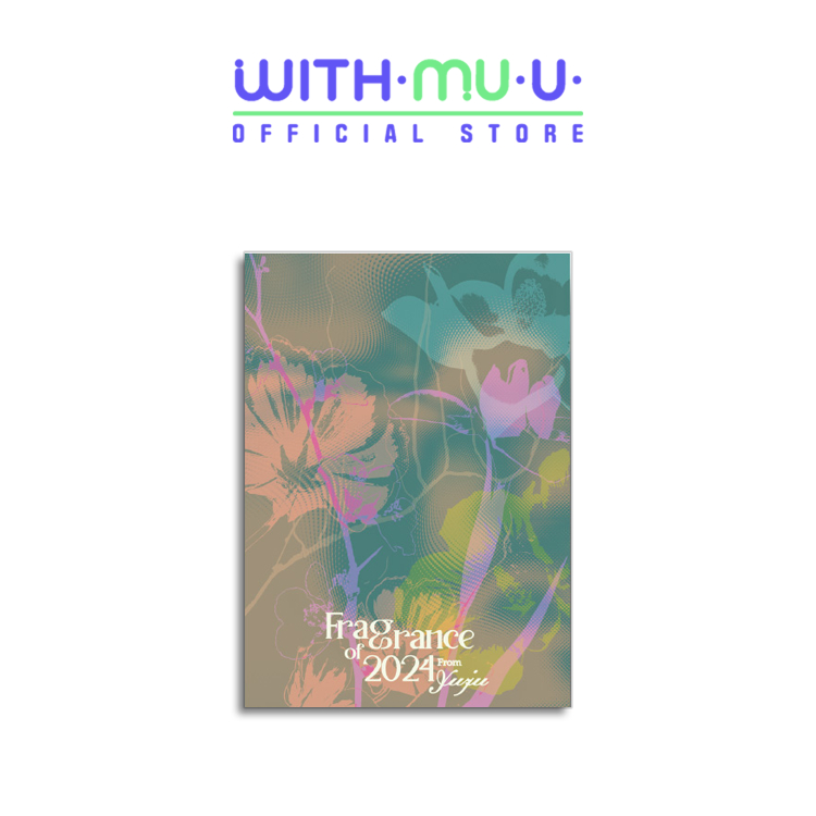 YUJU 2024 Season S Greetings Fragrance Of 2024 From YUJU Shopee   Sg 11134207 7rbne Lncpwp9oc22y3d