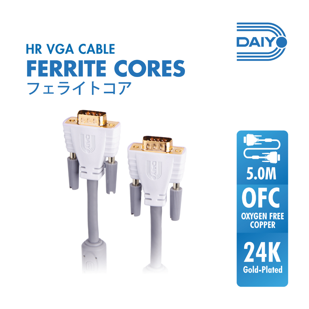 Daiyo CP 2535 High Resolution VGA with Ferrite Cores Cable 5.0m ...