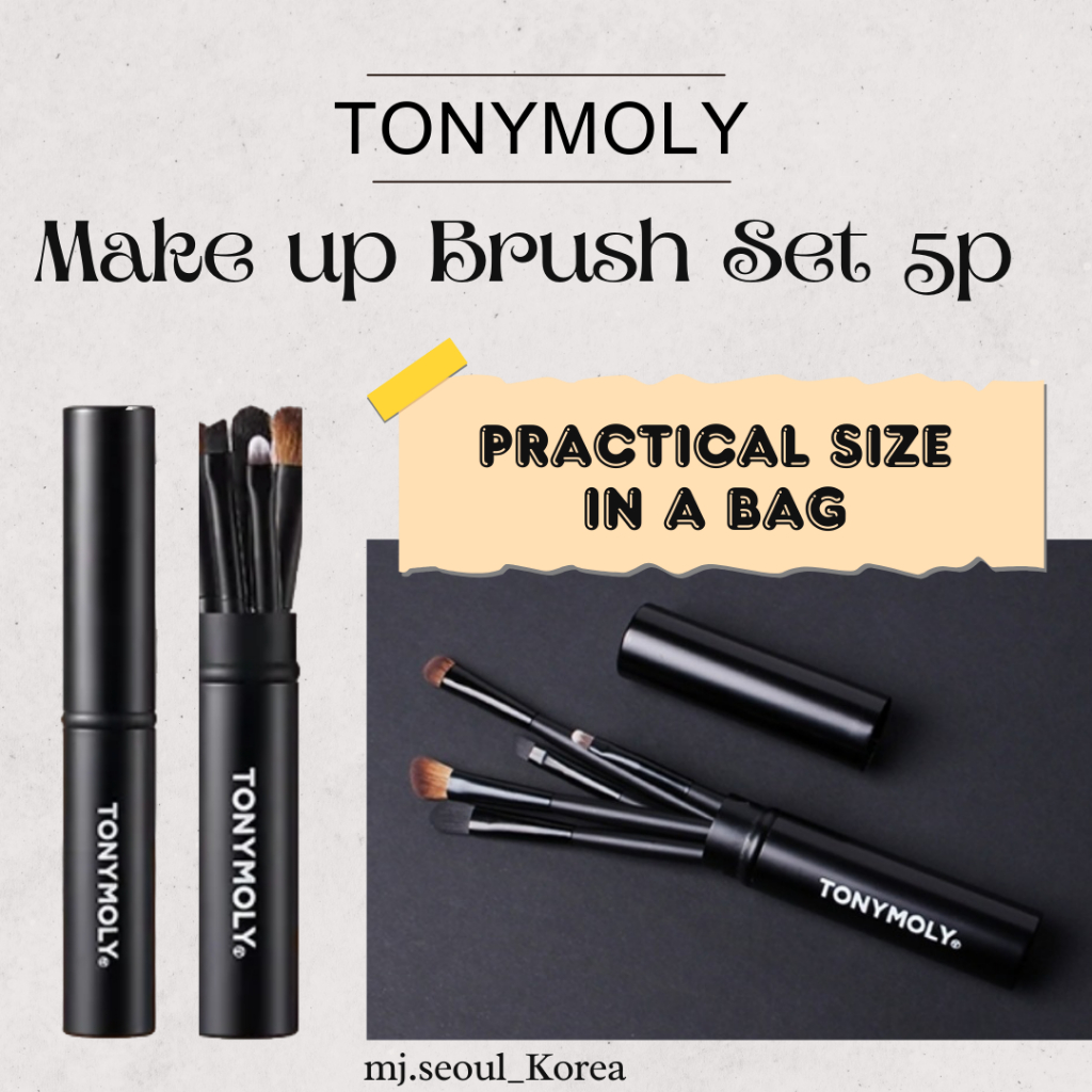 TONYMOLY Makeup Brush Set(5P) Shopee Philippines